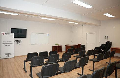 Наркологическая клиника "Профмед" Эркена Иманбаева в Биробиджане